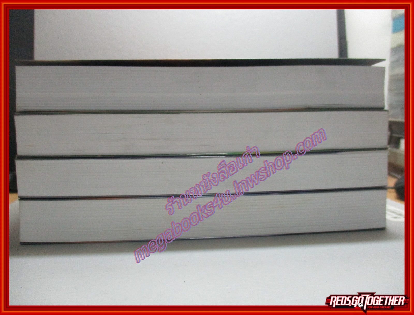 เดอะ ไวท์โรด PART 2 VOL.1-4 โดย ดร.ป๊อบ (มือสอง) (สภาพ85-95%)