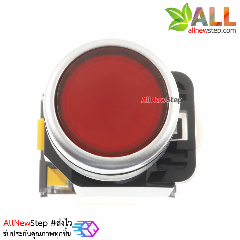 สวิตช์กดติดกดดับ/กดดับกดติด/ล็อกสวิตช์ 220V 10A ปุ่มกดสีแดง