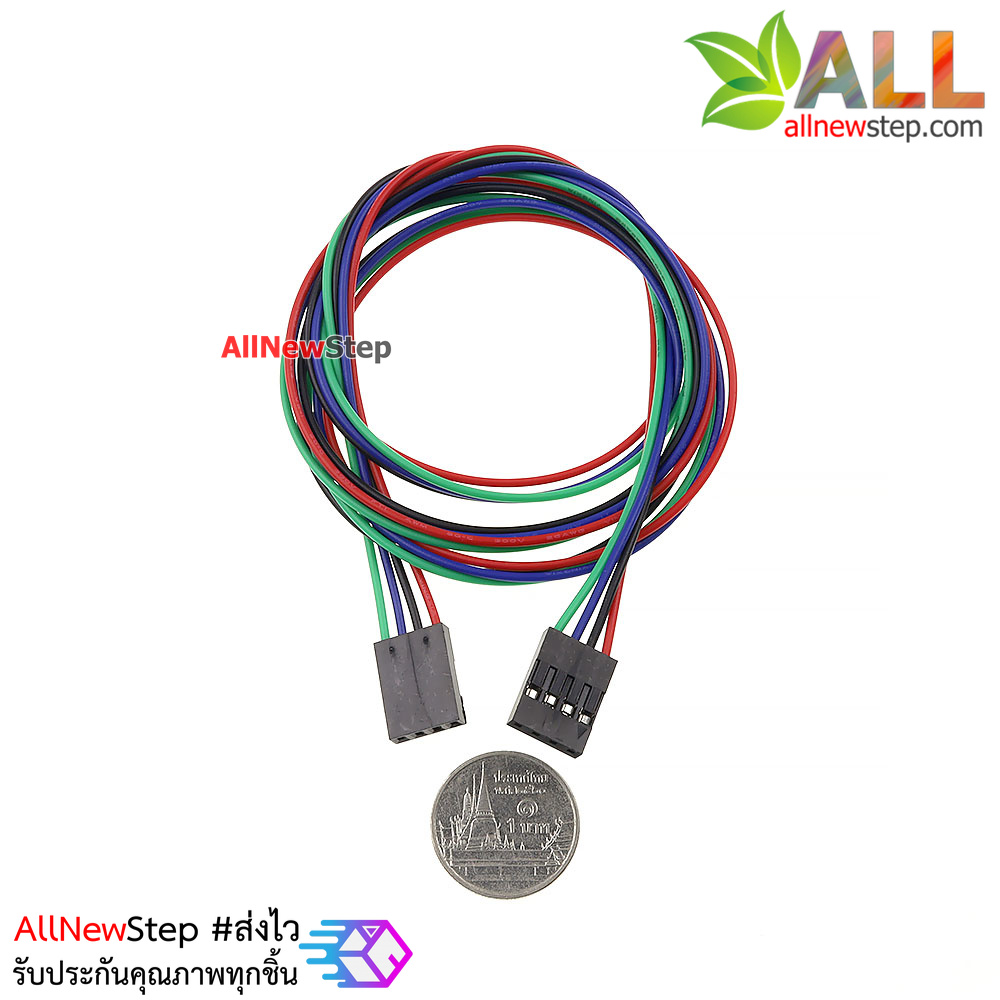 สายไฟ จัมเปอร์ เมีย-เมีย ยาว 70cm 4 เส้น 4p