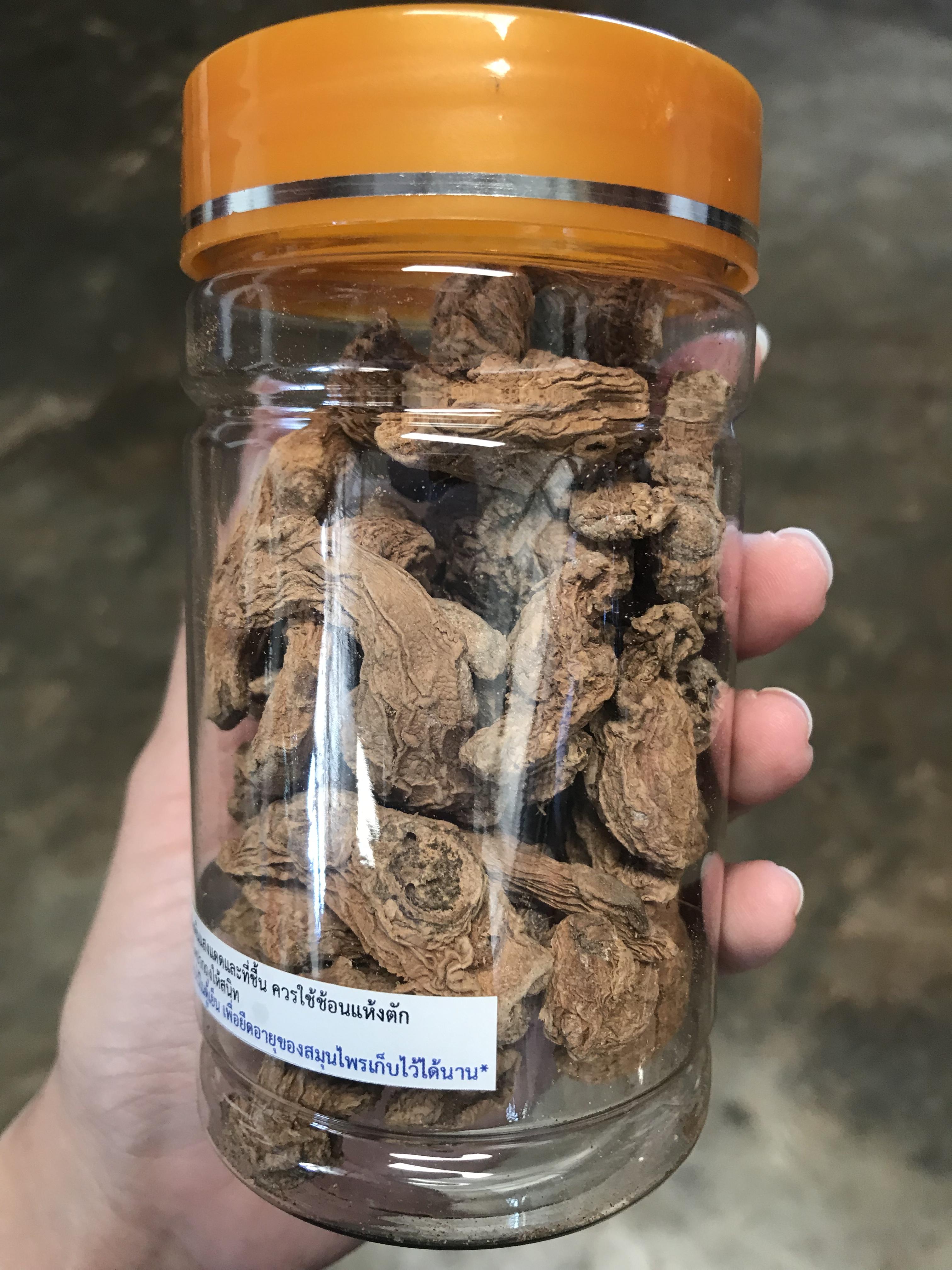 หัวขิงอบแห้งแบบโบราณ