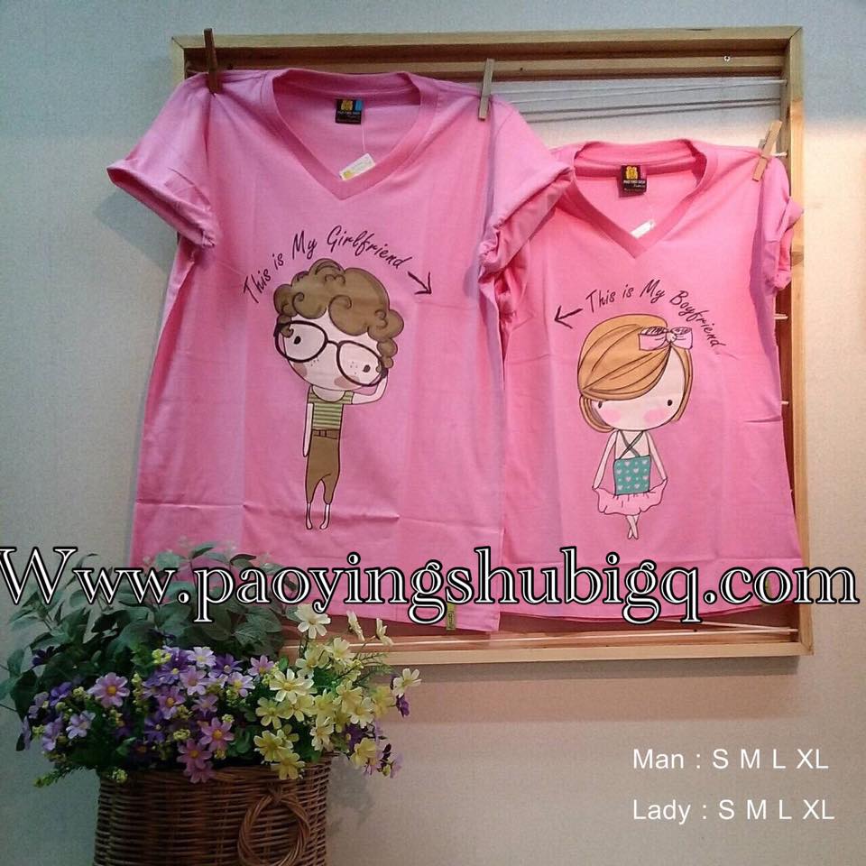 NEW เสื้อคู่รัก หัวฟู สีชมพู