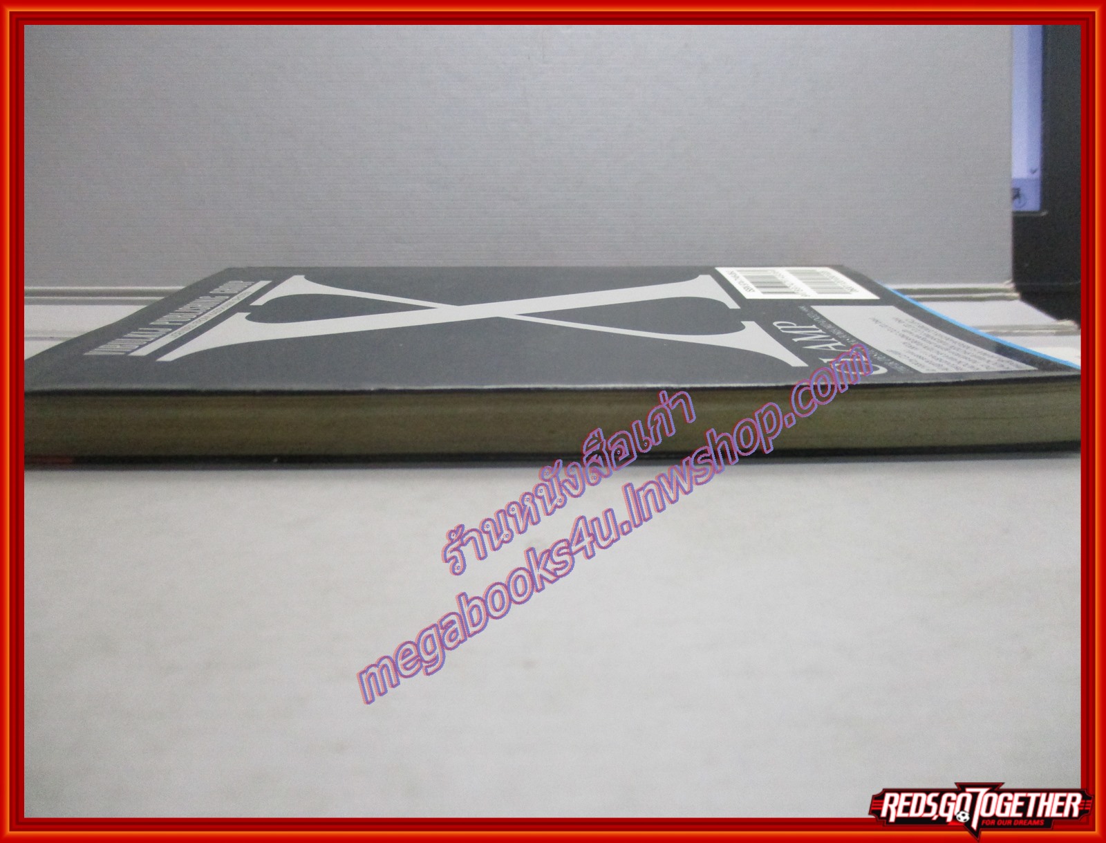 การ์ตูนบ้าน Xพลังล้างโลก เล่ม12 โดยCLAMP (ปก35บาท) (16เล่มจบ)