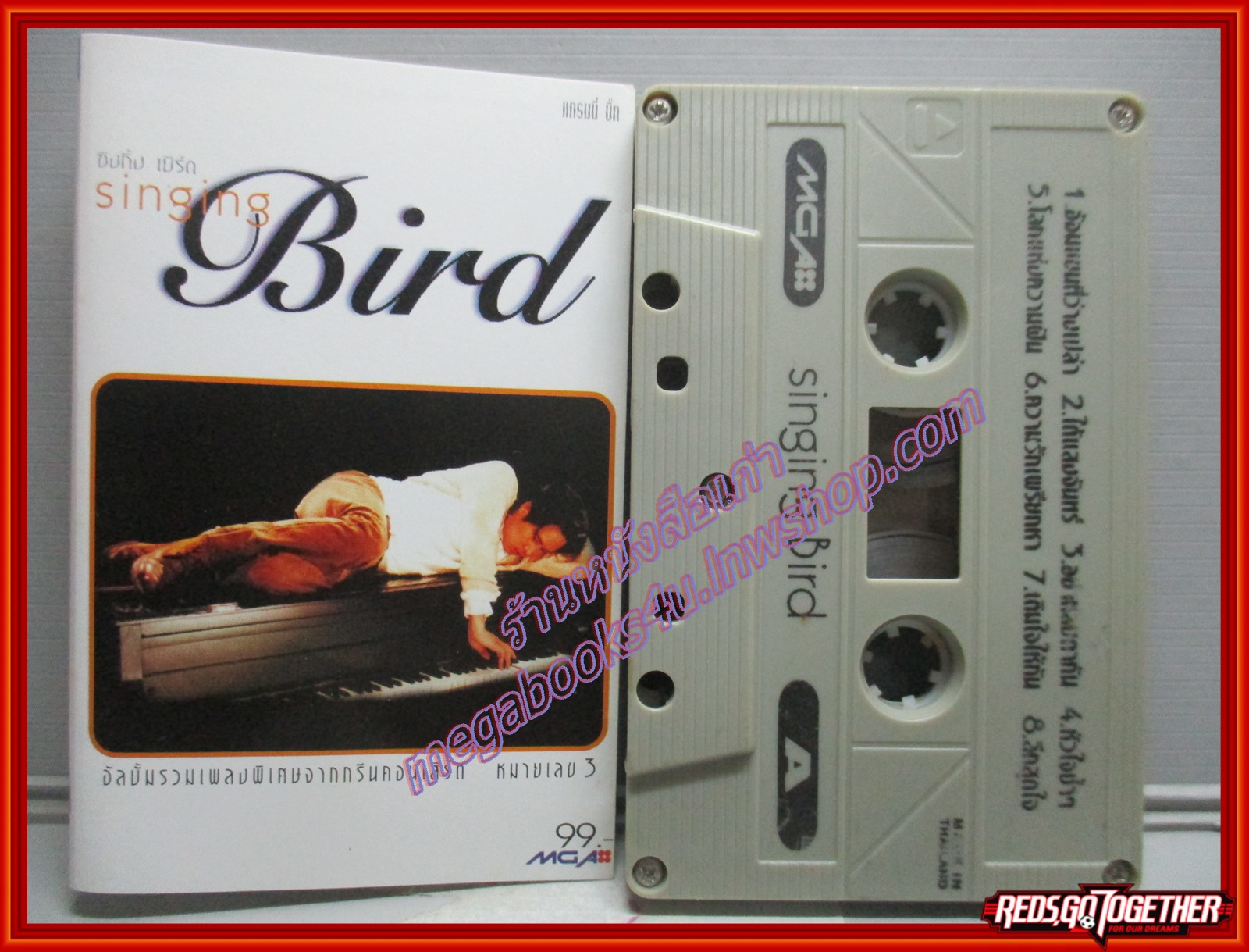 เทปเพลงไทยสากล เบิร์ด ธงไชย แมคอินไตย์ อัลบั้ม SINGING BIRD