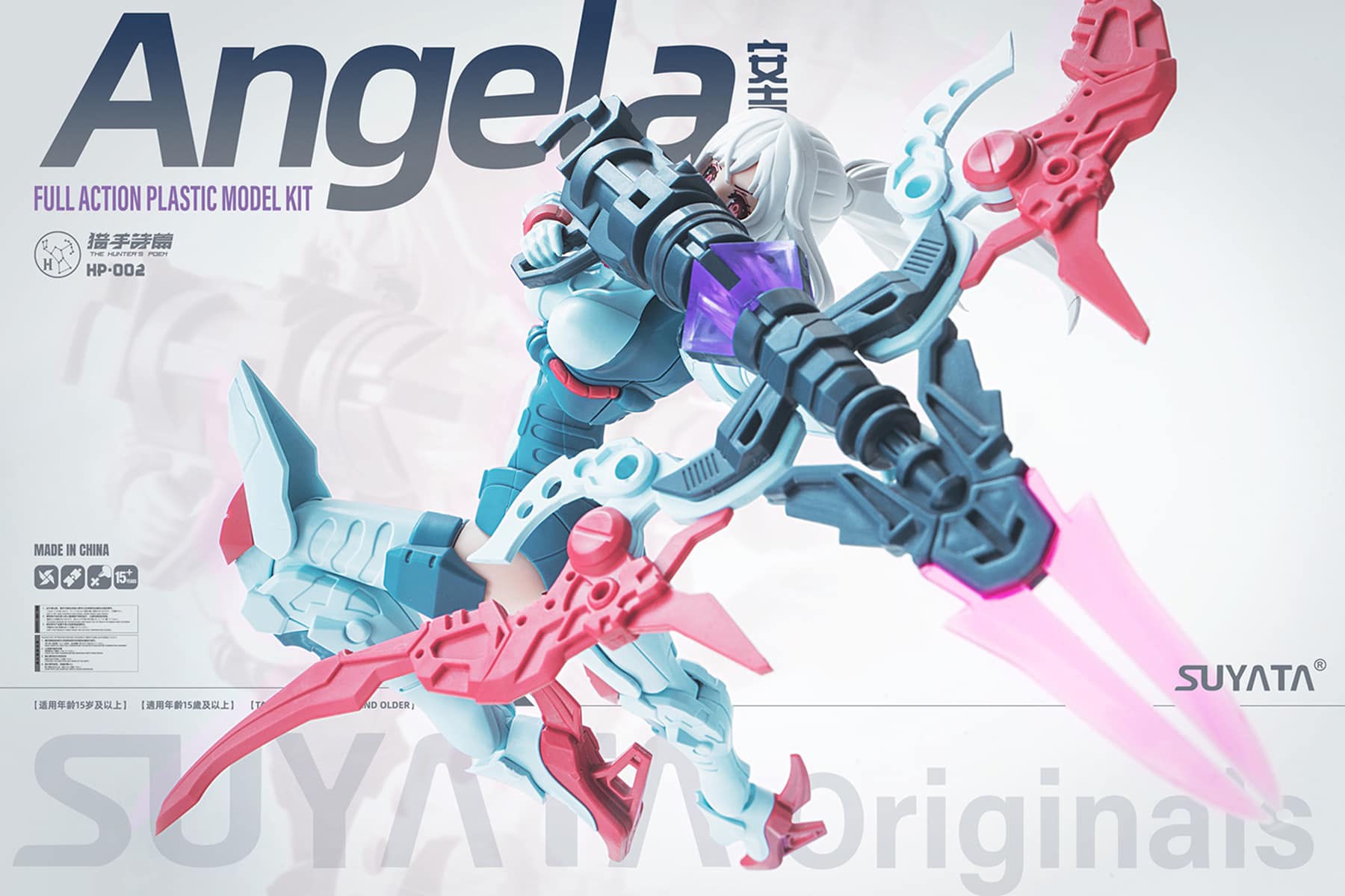 1/12 The HunterS POEM ANGELA (+MOTORCYCLE BONUS)