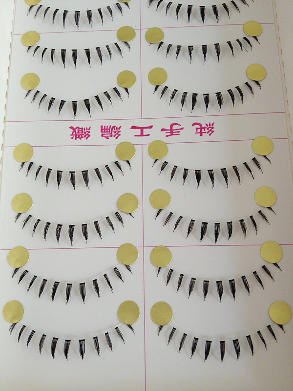 MC-27 ขนตาเอ็นใส (ราคาส่ง) ขั้นต่ำ 15 เเพ็ค คละเเบบได้