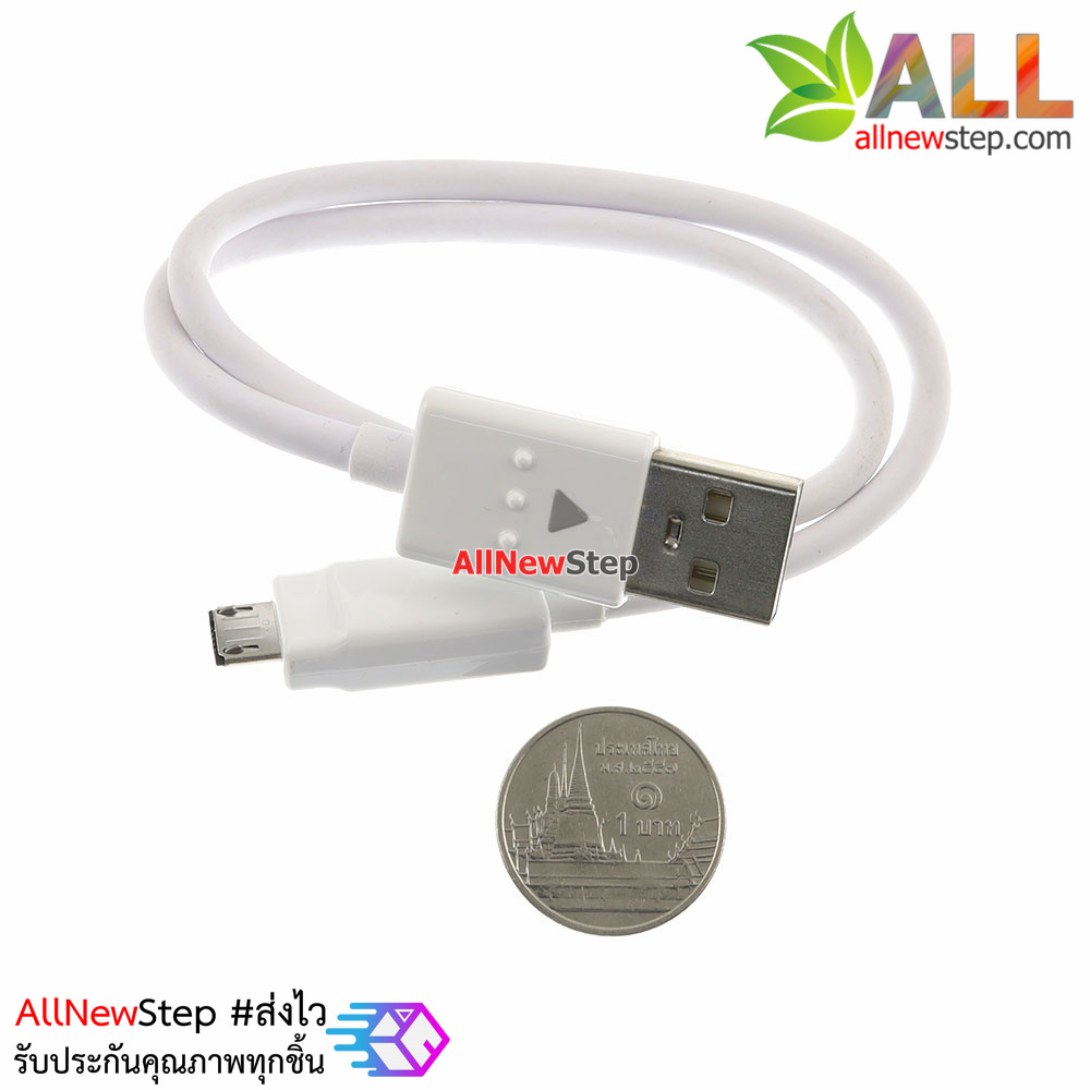 สาย Micro USB อย่างดียี่ห้อ LG ยาว 35cm LG Original micro usb 35 cm สีขาว