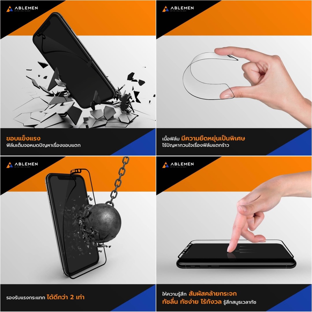 ABLEMEN Flexiglass Curved ฟิล์มเคลือบผิวกระจก เต็มจอ ใช้สำหรับ iPhone 11 Pro X Xs ใบกำกับภาษี