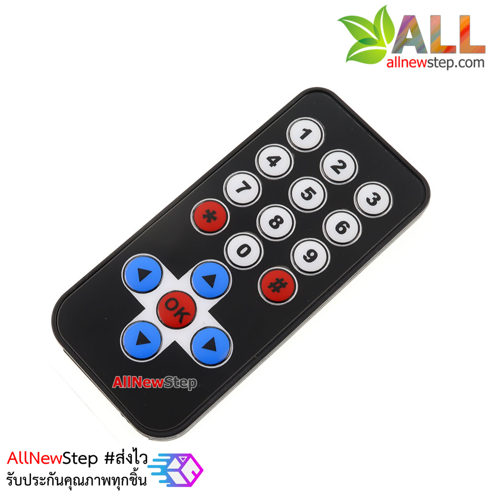 IR Remote โมดูลรีโมท Infrared Remote Control Kit