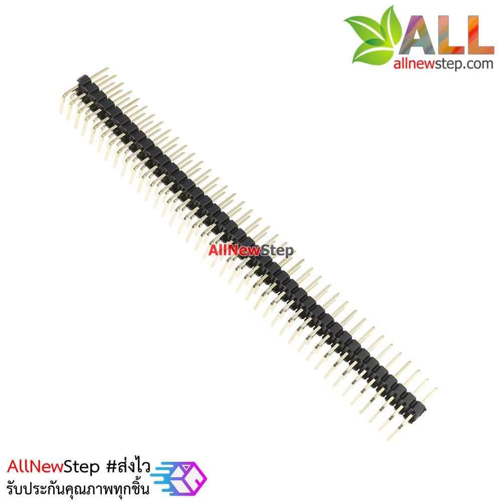 ก้างปลา 2x40 ขา แบบฉาก 2.54mm Double Row Male 2X40 Pin Header