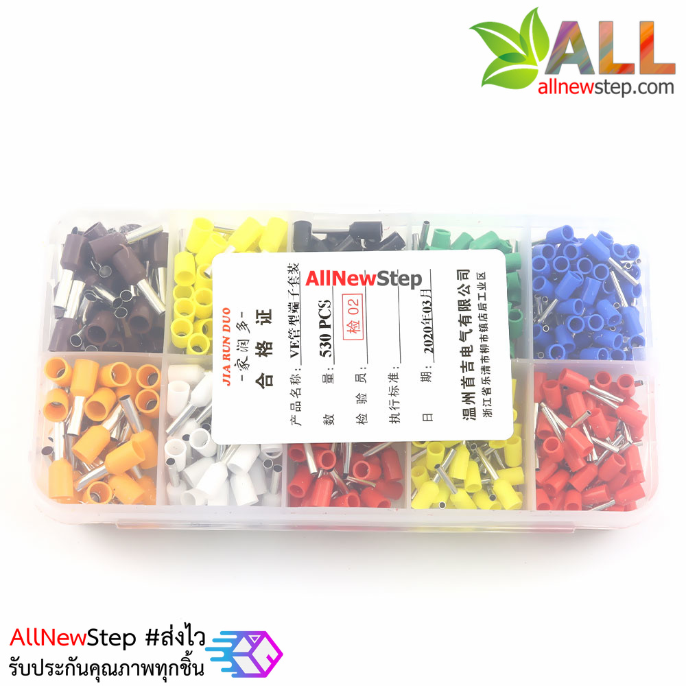 ชุดหัวต่อสายไฟ Tube type VE0508 E1008 E1508 set 530 ชิ้น