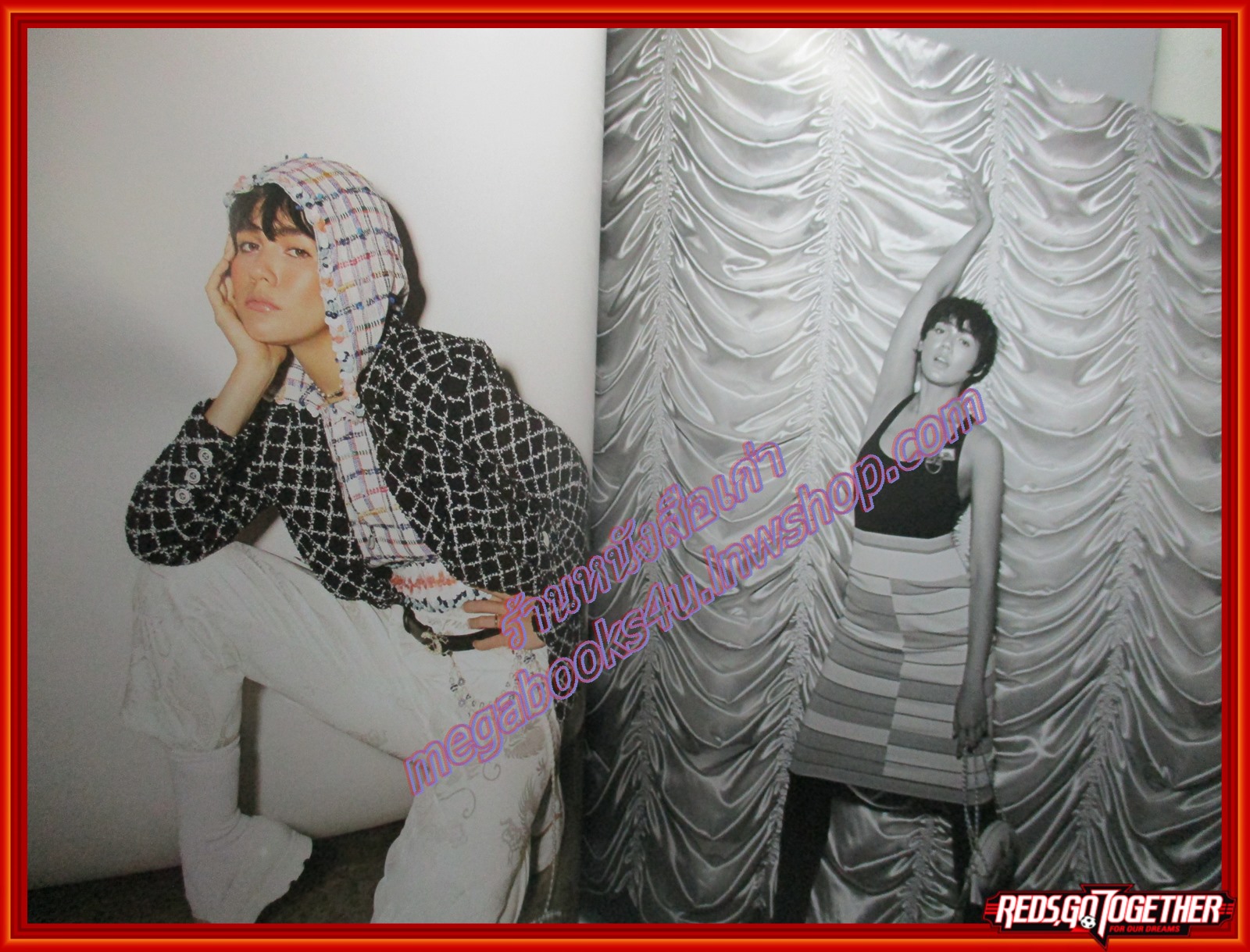 นิตยสารแพรว ฉบับที่941 ปี2561 ปก ชมพู่ อารยา เอฮาร์เก็ต