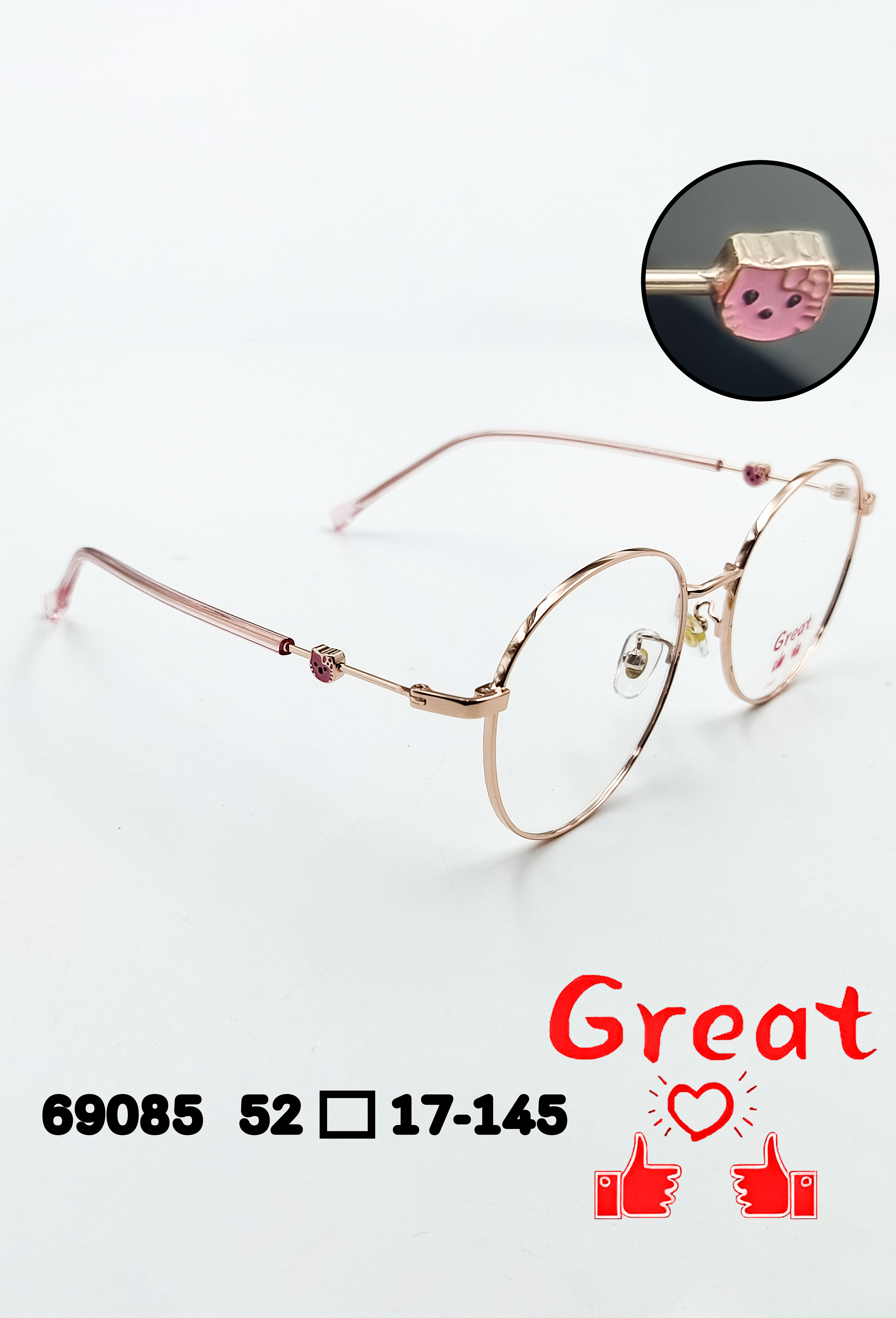 กรอบแว่นตารุ่น Great