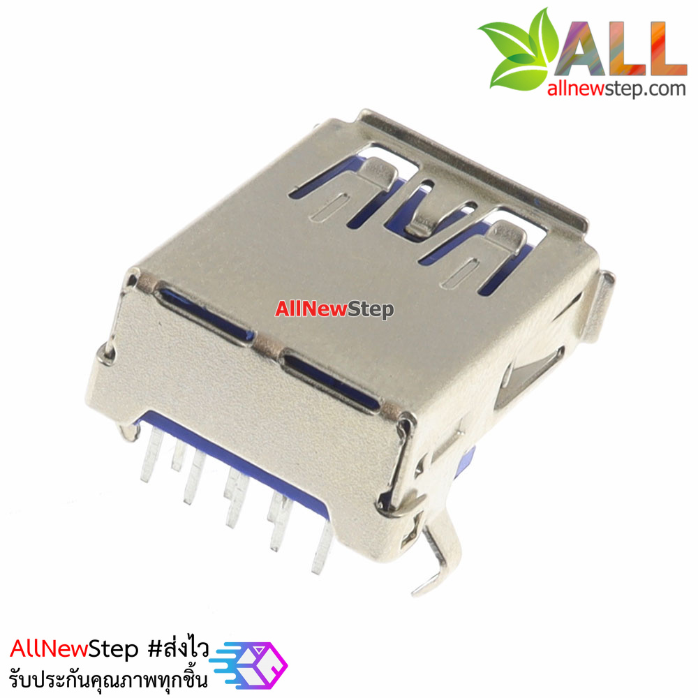 USB3.0 female USB 3.0 socket A type A mother 90 degree