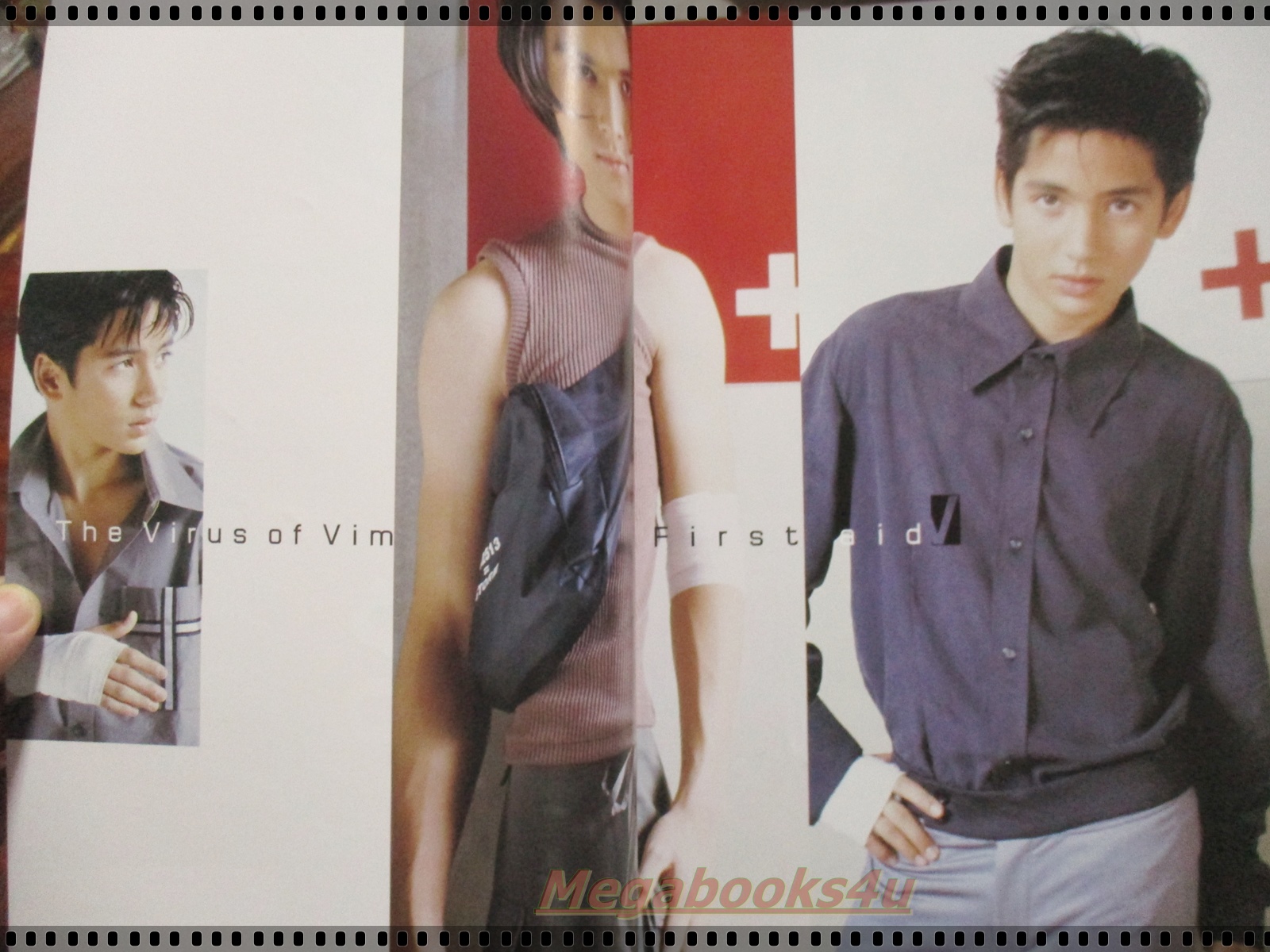 นิตยสารเธอกับฉัน เล่ม358 ปี2541 ปก เจอาร์ วอย