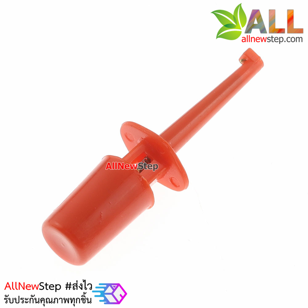 Hook test clip power test hook คลิปตะขอสายไฟทดสอบ สีแดง