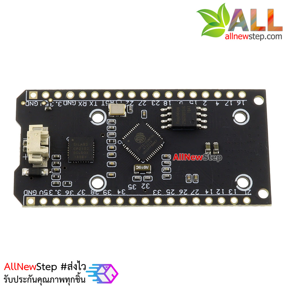ESP32 LoRa SX1278 433Mhz Lora Development Board บอร์ดทดลอง ESP32 LoRa SX1278