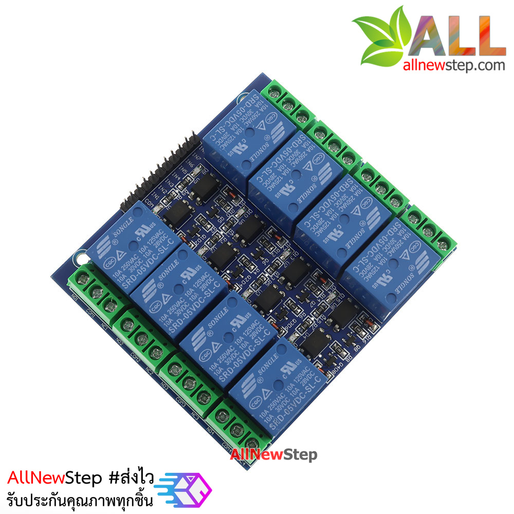 Relay 8 Channel Relay 10A Relay 5V Relay 8 ช่อง Module Board for Arduino Active Low