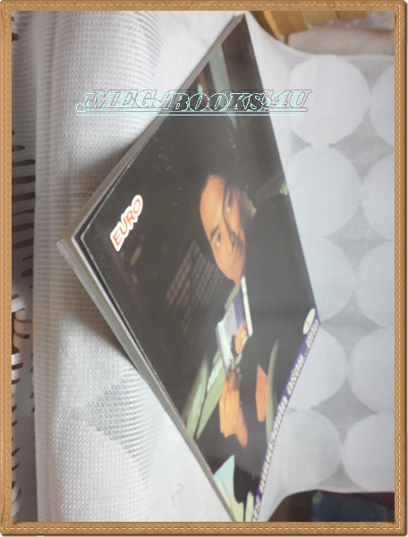 F1505;หนังสือเพื่อวงการโมเดล;HOBBY MODEL Vol23/1995 สภาพดี