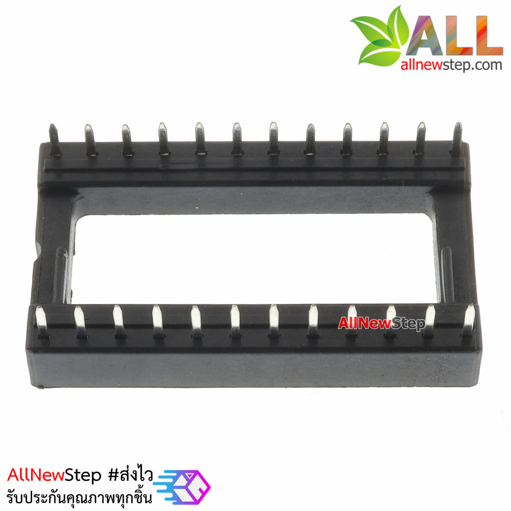 Socket IC 24 ขาแบบกว้าง socket 24p