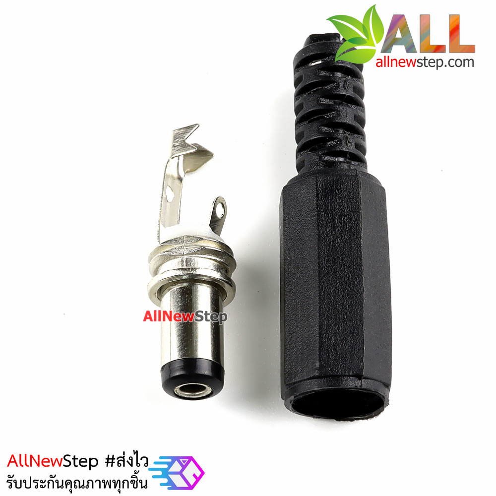 Jack 5.5x2.1mm Power connector 5.5-2.1mm ขนาดเท่ากับ Jack Arduino