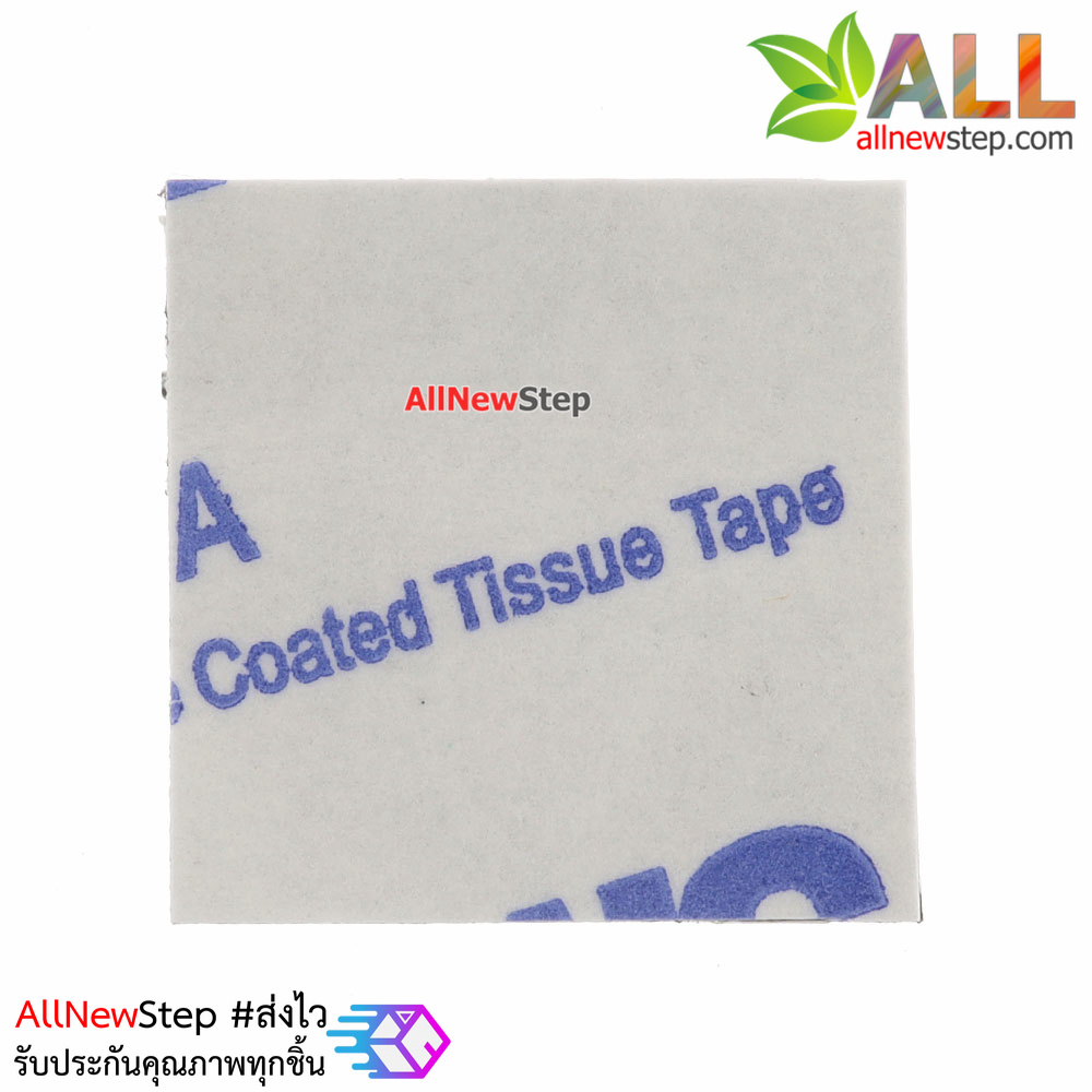 สติกเกอร์ซิลิโคนระบายความร้อน 3M ขนาด 20x20mm High quality 3M stickers