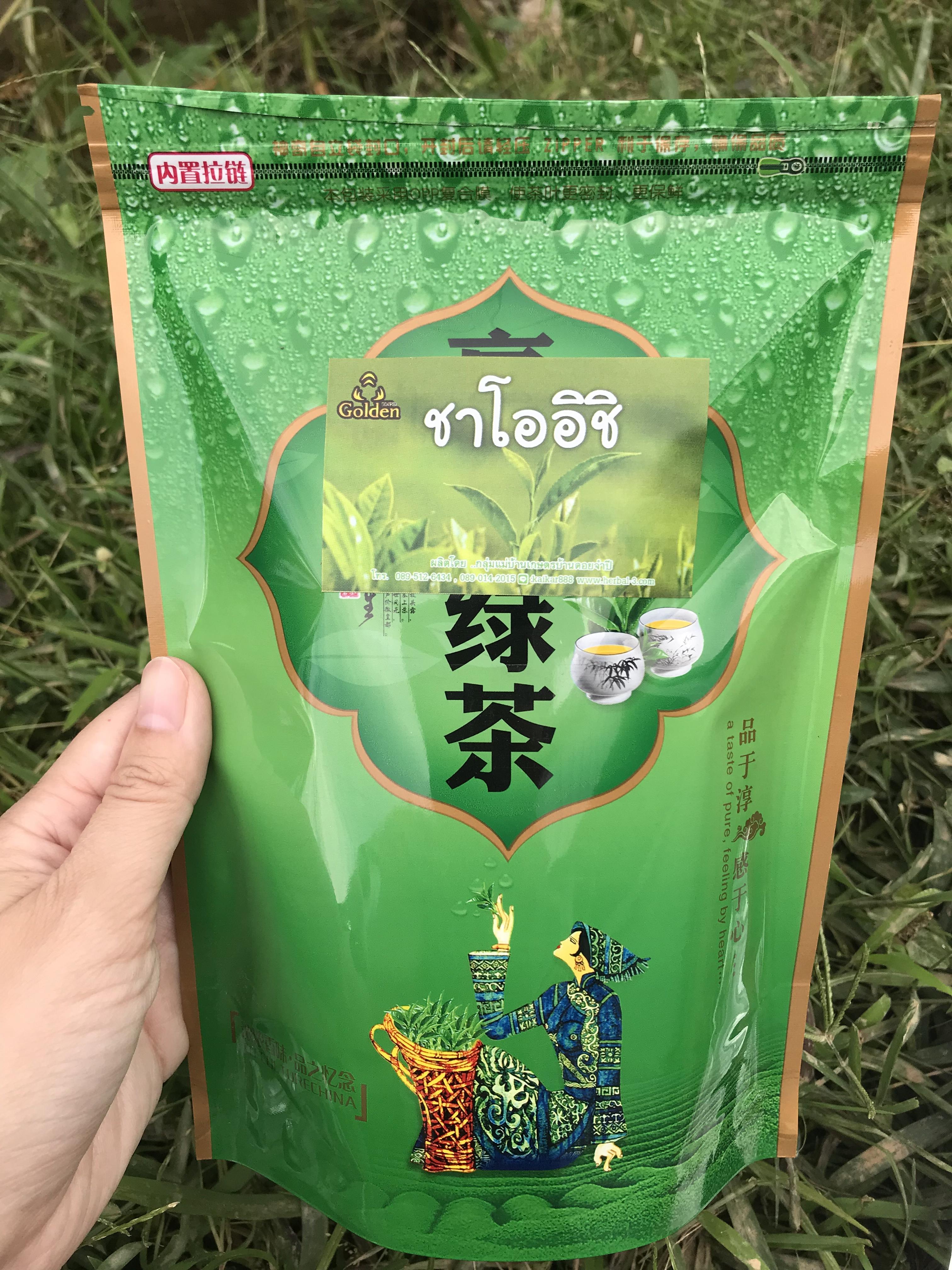 ชาโออิชิ หอมชื่นใจ (ใบธรรมชาติ)