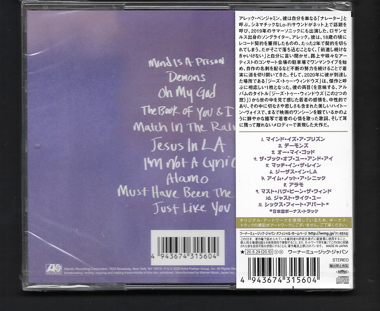 CD,Alec Benjamin - These Two Windows (2020)(Japan)