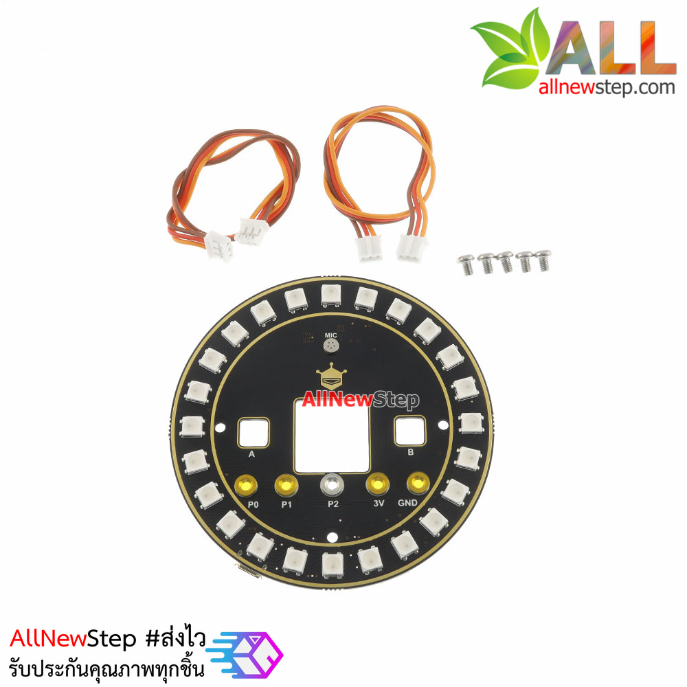micro: Circular RGB LED Expansion Board DFROBOT
