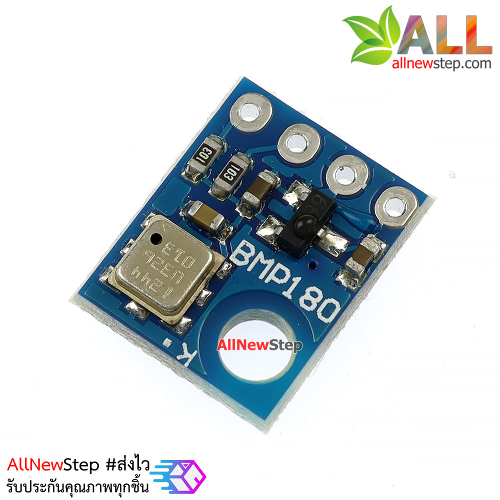 GY-68 Pressure Sensor BMP180 Breakout Board