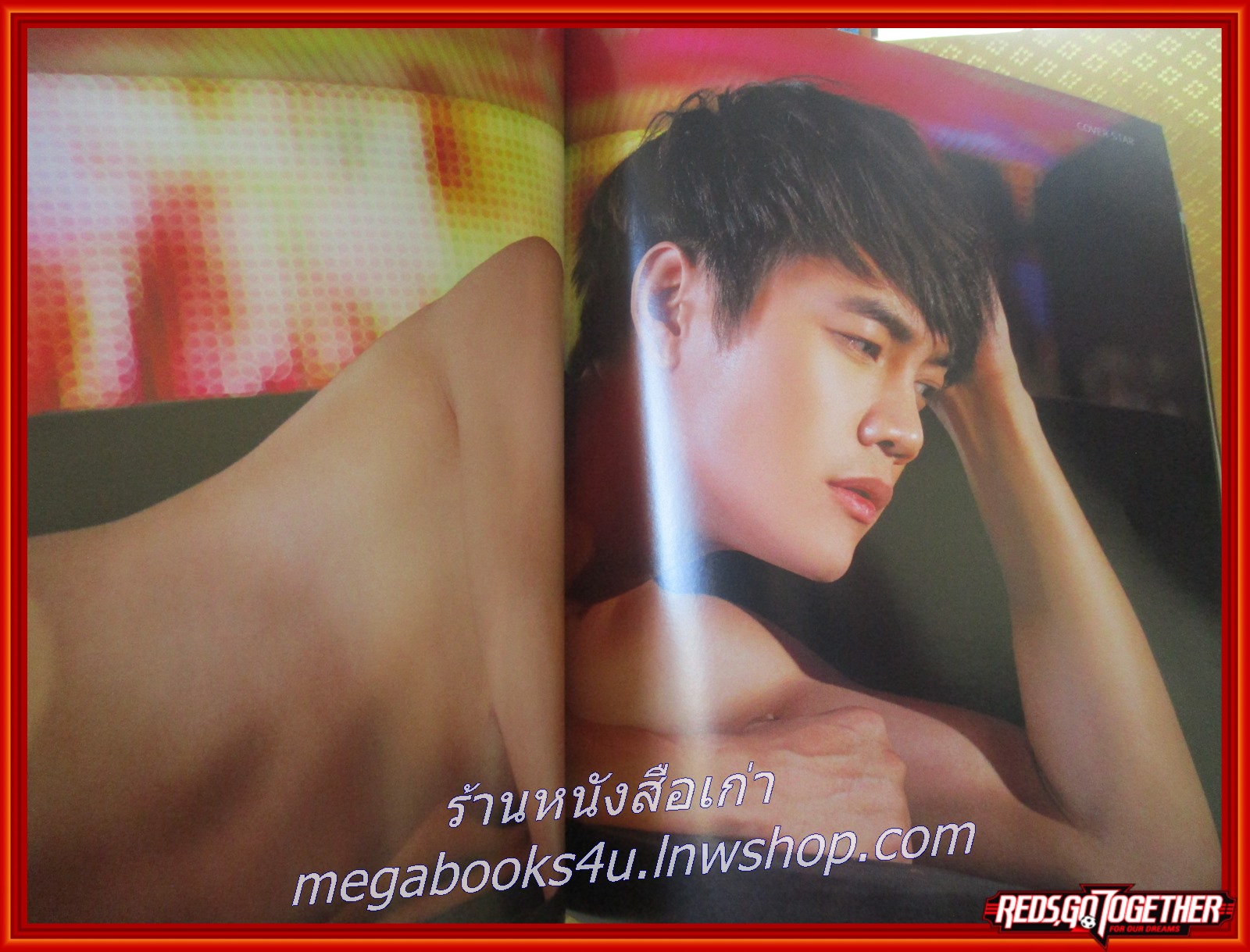 นิตยสารATTITUDE แอตติจูด ฉบับที่24 ปี2556