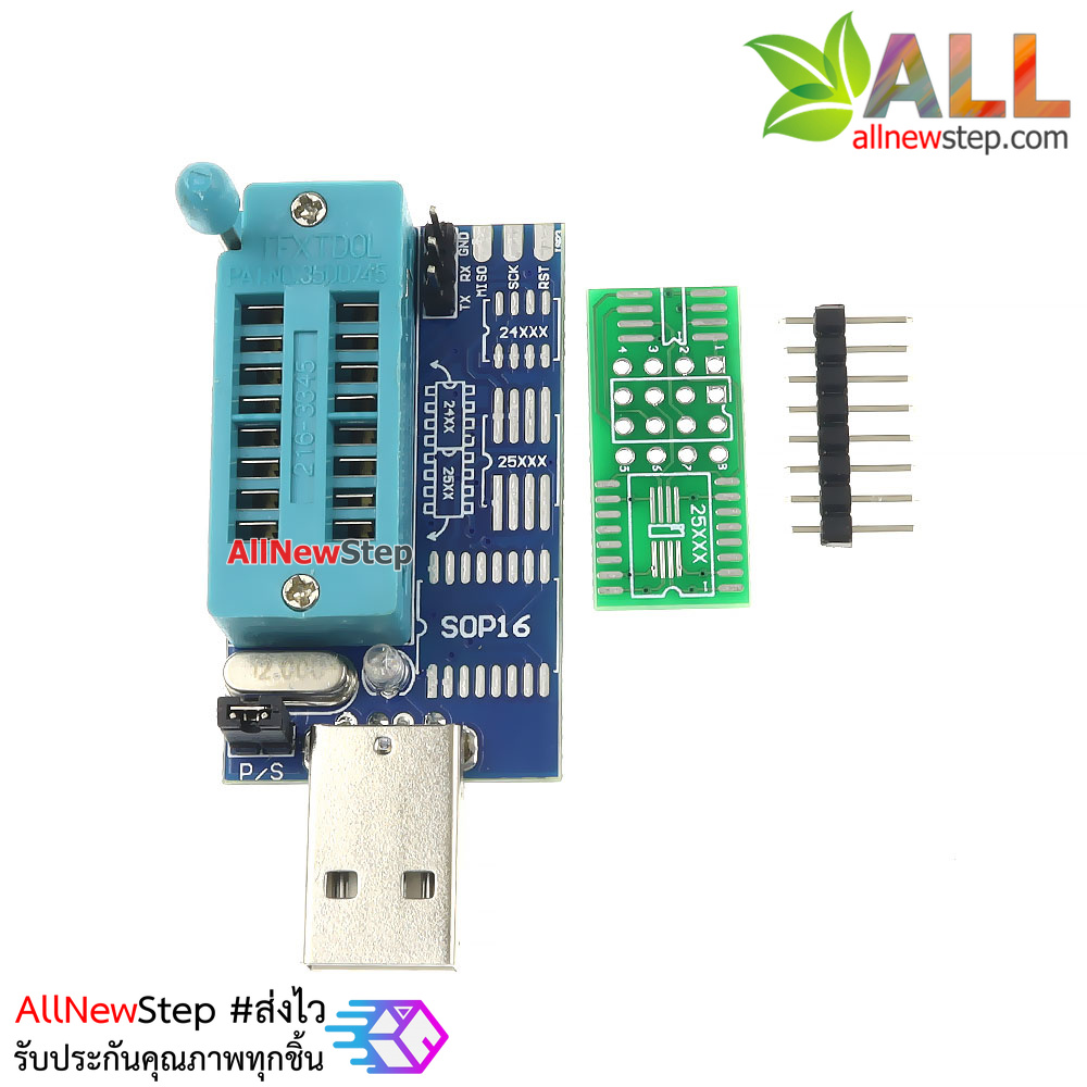 CH341A 24 25 Multi-function programmer Flash motherboard BIOS programmer