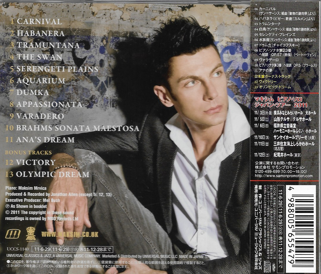 CD,Maksim - Appassionata (Piano)(instrumental)(2011)(Japan)