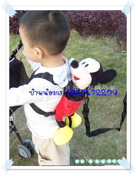 เป้จูงเด็กกันหลง Mickey มิ๊กกี้