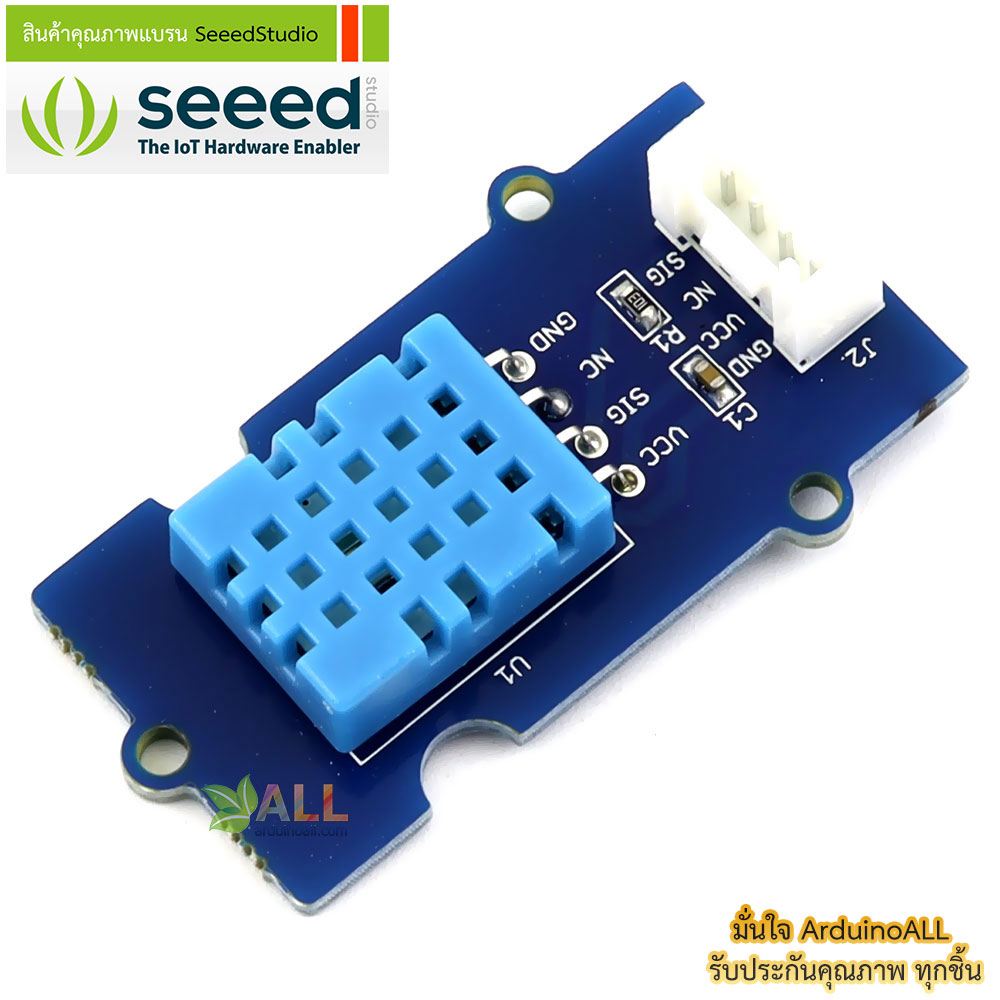 เซนเซอร์วัดอุณหภูมิและความชื้น Grove - Temperature & Humidity Sensor DHT11 ของแท้จาก Seeed Studio
