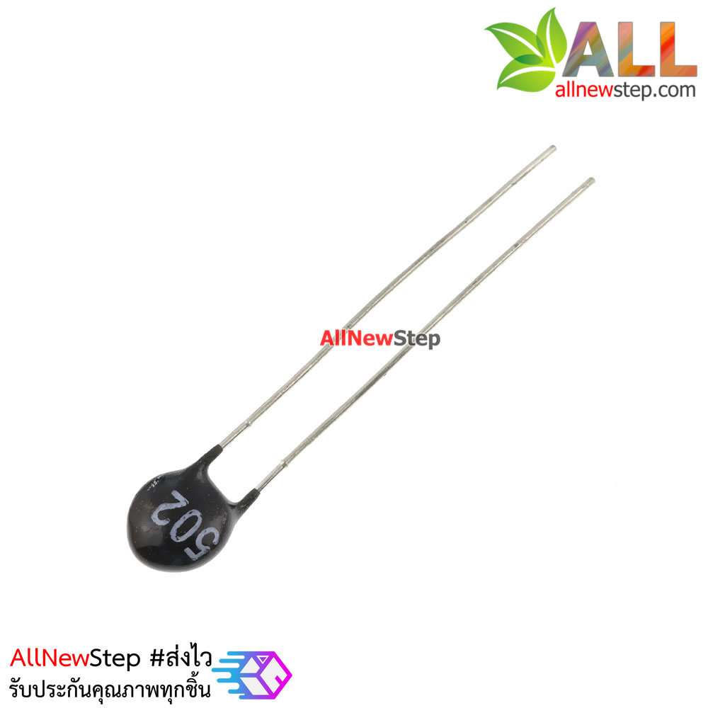 5K Thermistor เซนเซอร์วัดอุณหภูมิ แบบตัวต้านทานปรับค่าได้ 5k