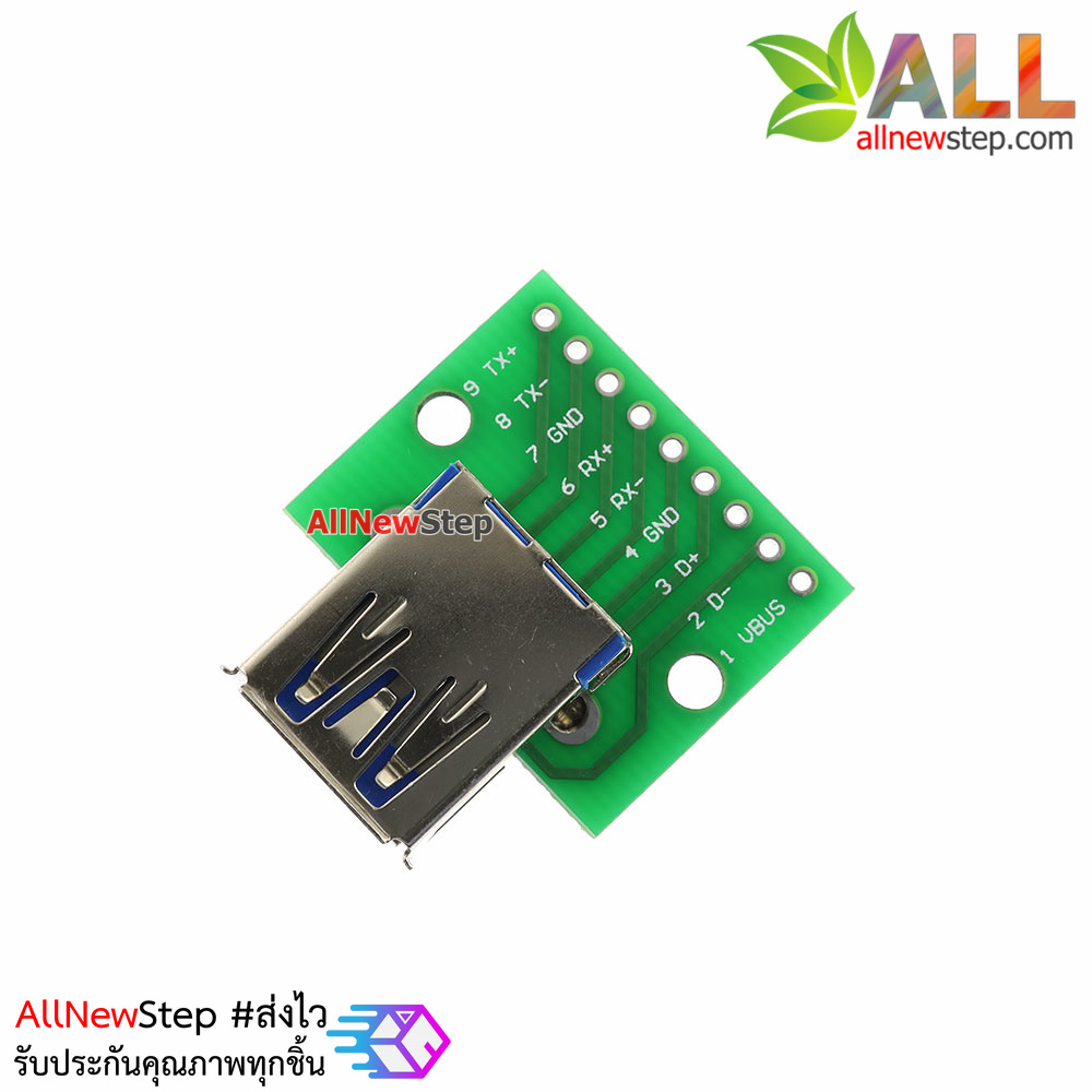 USB 3.0 Type A Female Breakout Board
