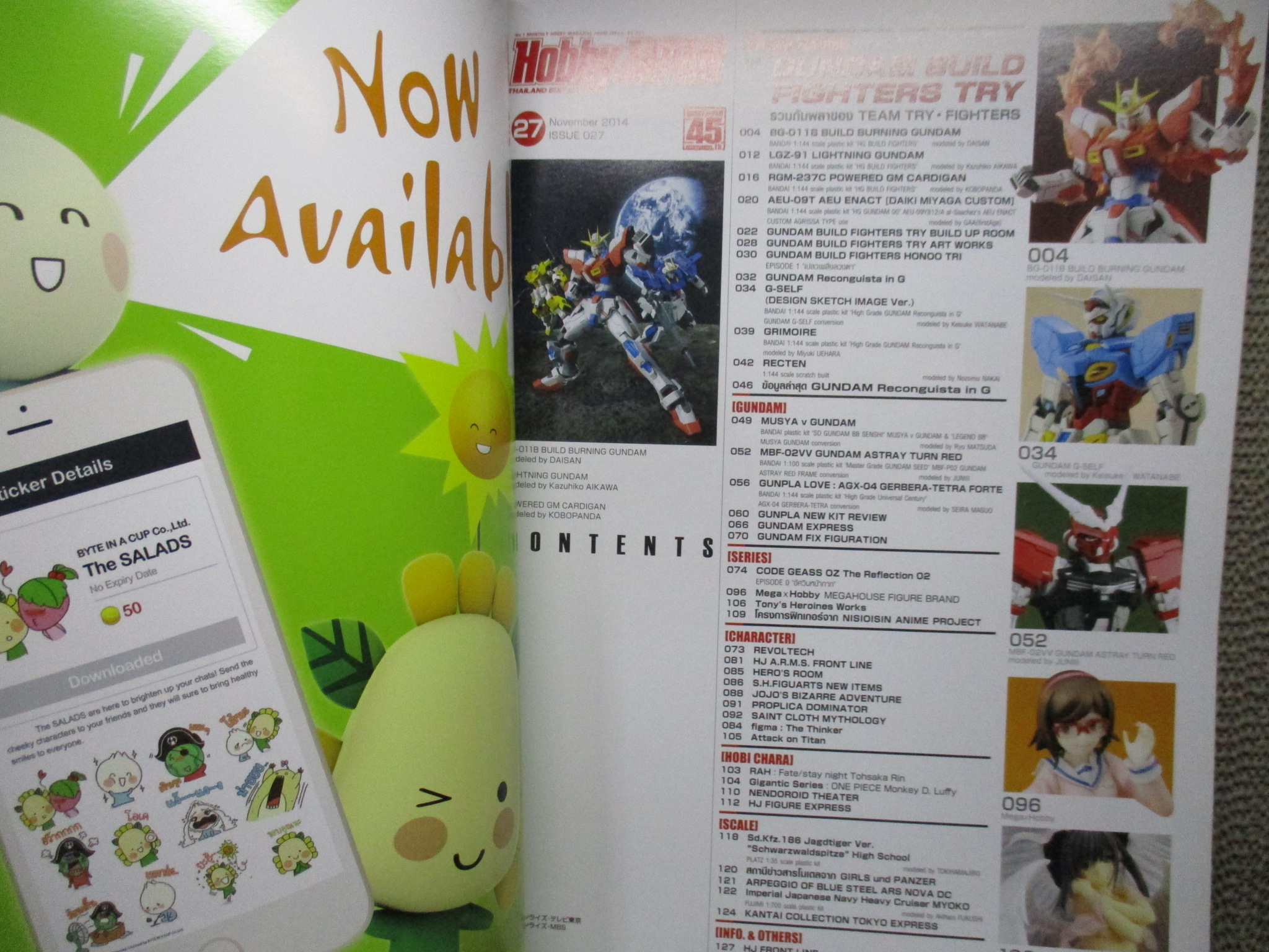 นิตยสารHOBBY JAPAN THAILAND EDITION เล่มที่027 ปี2557