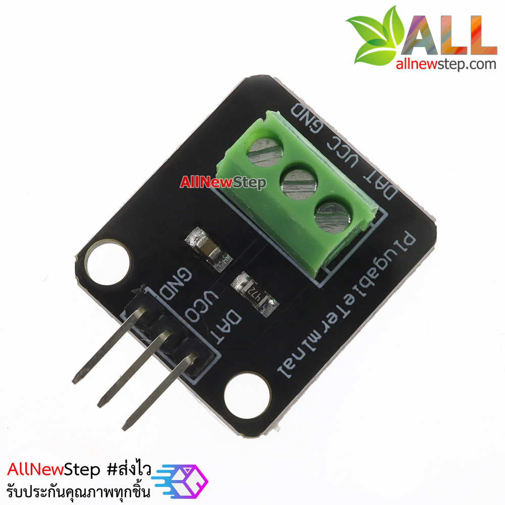 DS18B20 เซนเซอร์วัดอุณหภูมิแบบกันน้ำ DS18B20 Full Waterproof Temperature Sensor Water Temperature Sensor ยาว 1 เมตร