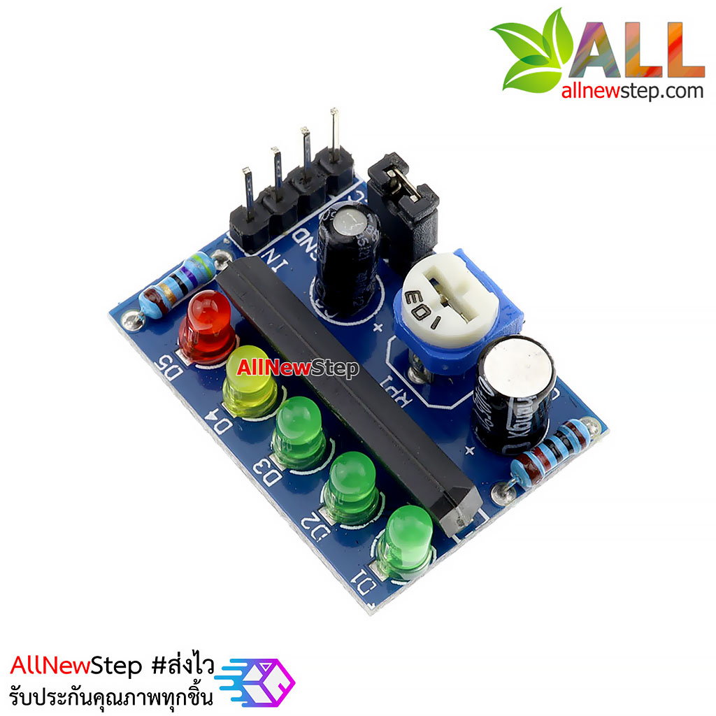 KA2284 Level Power Indicator Module โมดูลวัดระดับแบตเตอร์รี่ 12V