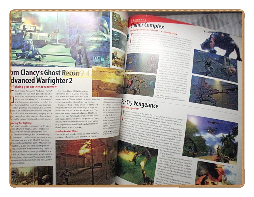 นิตยสารเกมส์ GAMEPRO No.221 ภาษาอังกฤษ