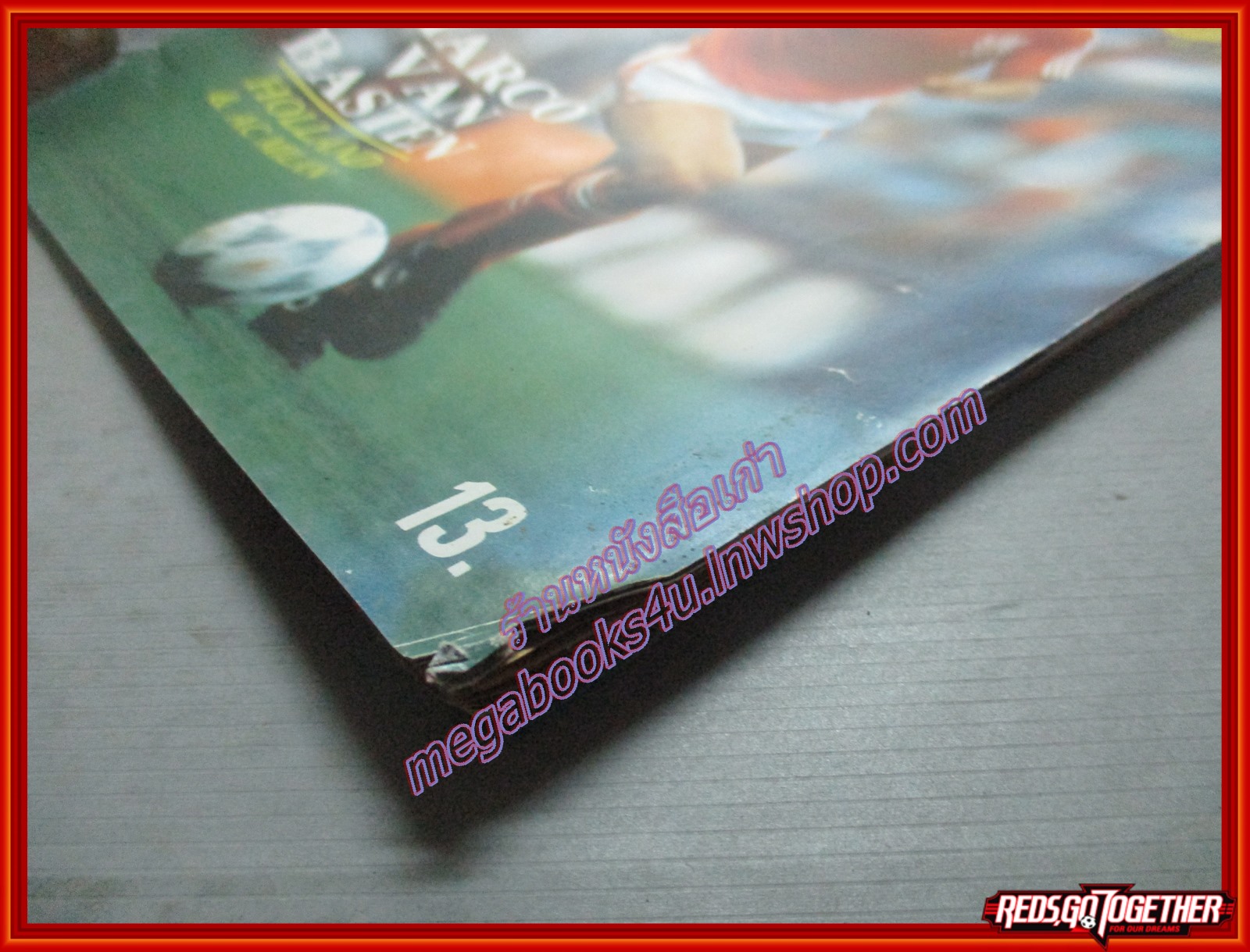 สตาร์ซอคเกอร์รายสัปดาห์ ฉบับที่0649 ปี2533 ตำหนิ ปกยับหน่อย มุมหนังสือมีรอยพับ