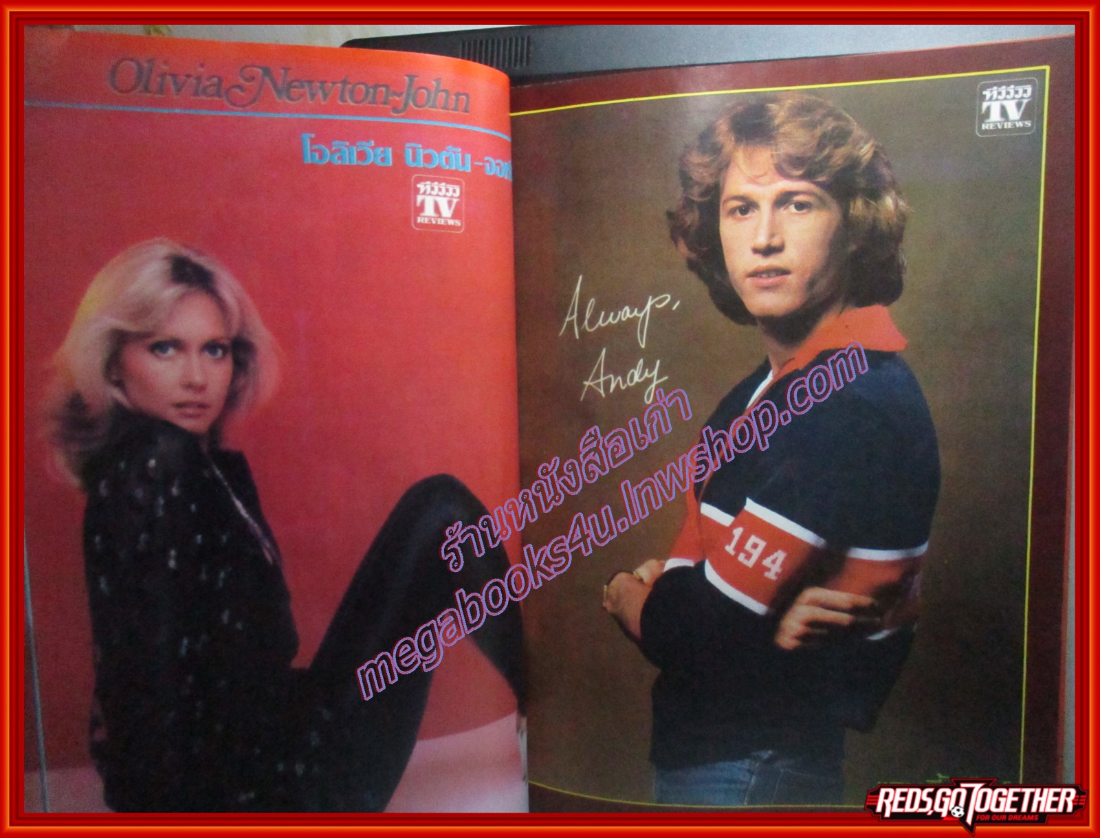 นิตยสารTV REVIEWS ทีวีรีวิว ฉบับที่099 ปี2523