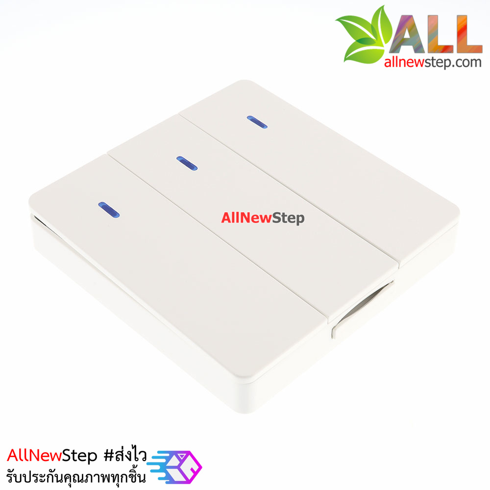 รีโมท RF433 ความถี่ 433mhz 3 ช่อง สำหรับ SONOFF RF ทุกรุ่น