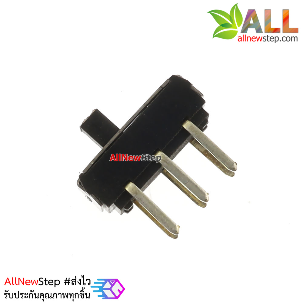 สวิตช์เลื่อน 2 ทาง 6 ขา toggle switch