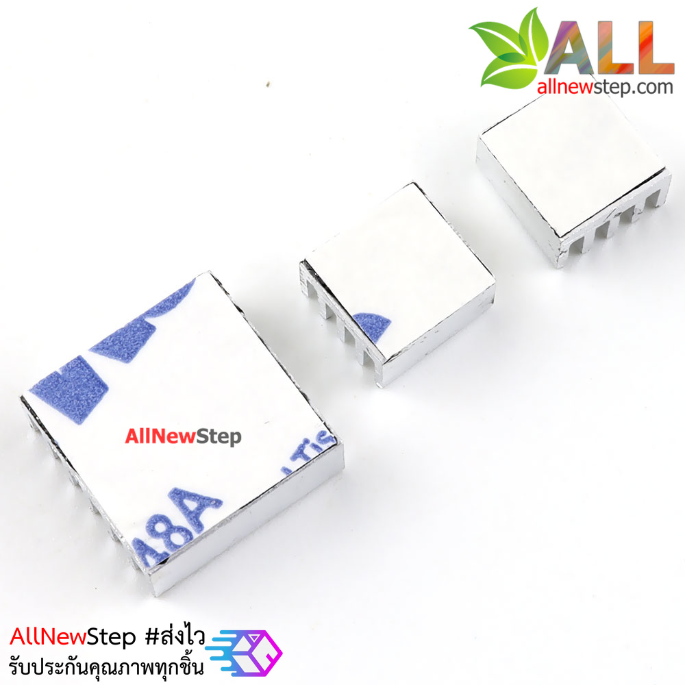 Raspberry Pi heatsink แผ่นระบายความร้อน Raspberry Pi 3 ชิ้น