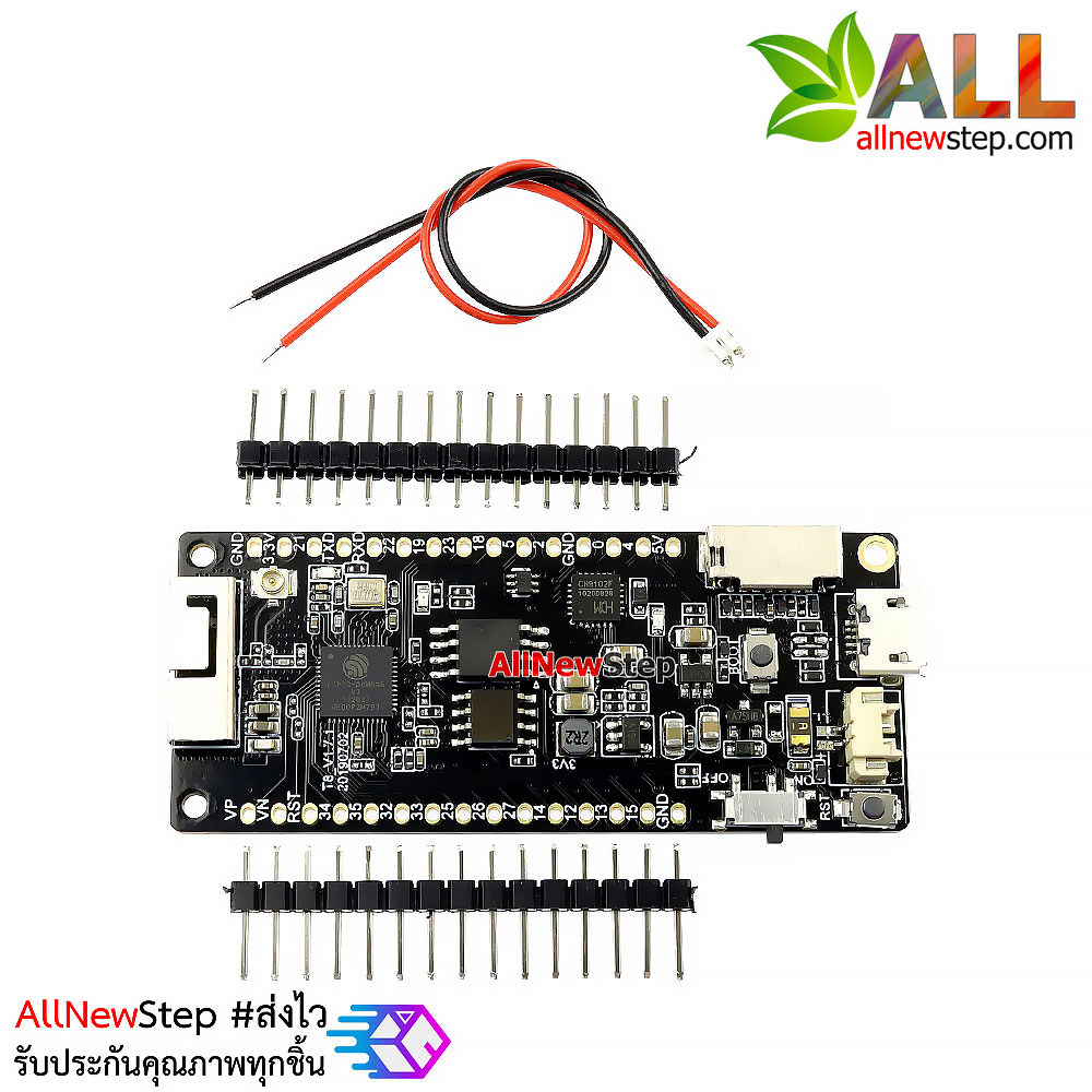 บอร์ด ESP32 ชิฟ official ESP32-WROVER wifi Bluetooth ESP32 WROVER 4MB FLASH