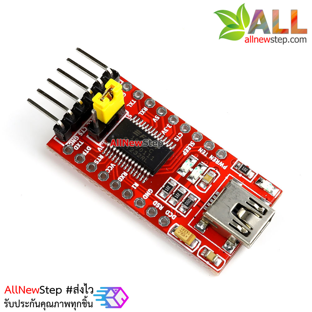 FT232RL USB To Serial Adapter Module USB TO 232 Download Cable For Arduino