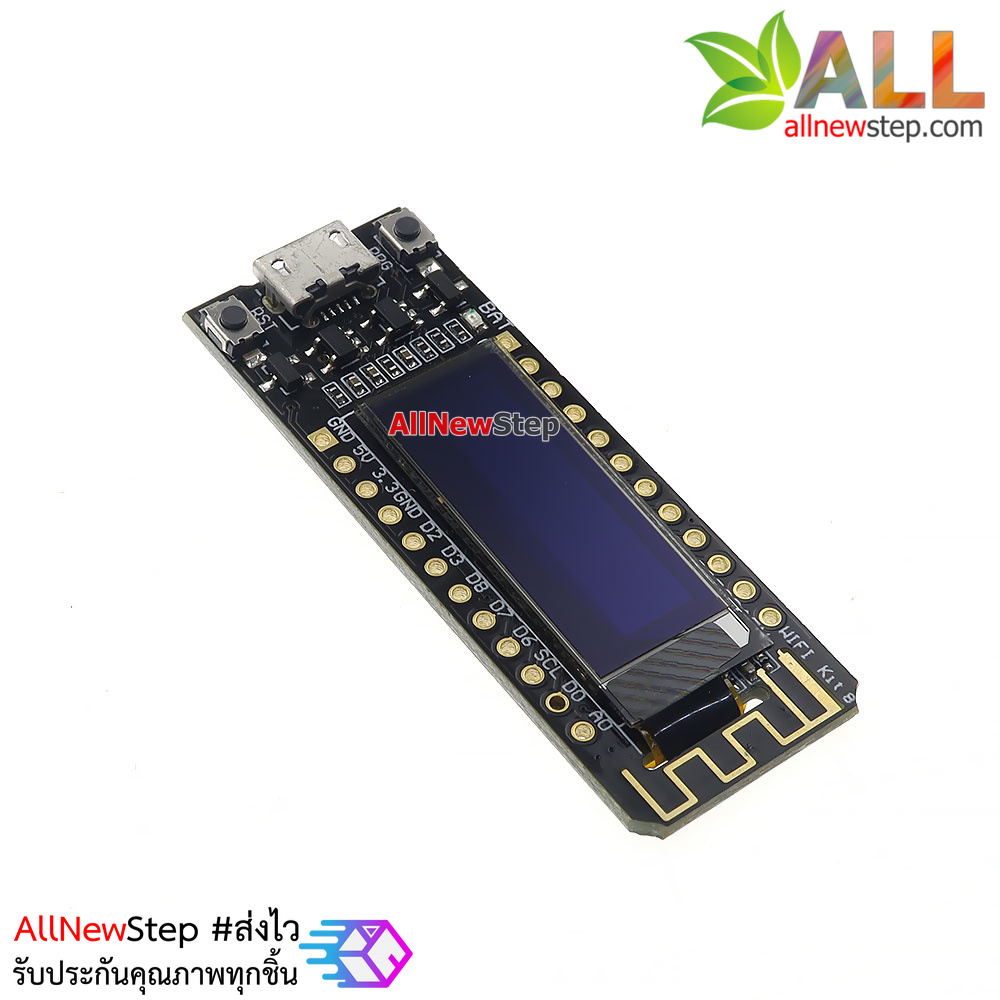 โมดูล TTGO ESP8266 OLED nodemcu พร้อมจอ OLED ขนาด 0.91 นิ้ว