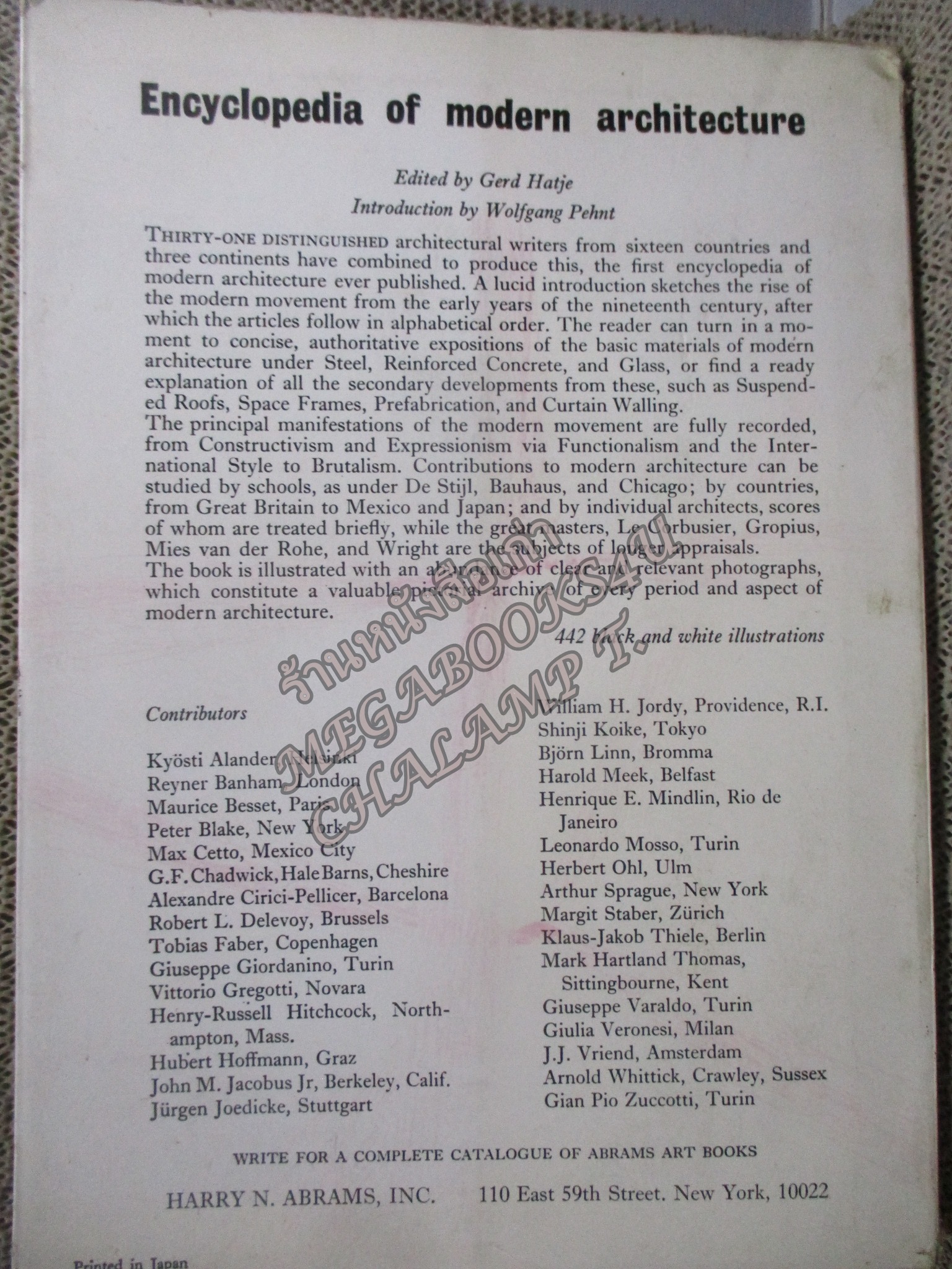 ENCYCLOPEDIA OF MODERN ARCHITECTURE สารานุกรมสถาปัตยกรรมสมัยใหม่ (ภาษาอังกฤษ)