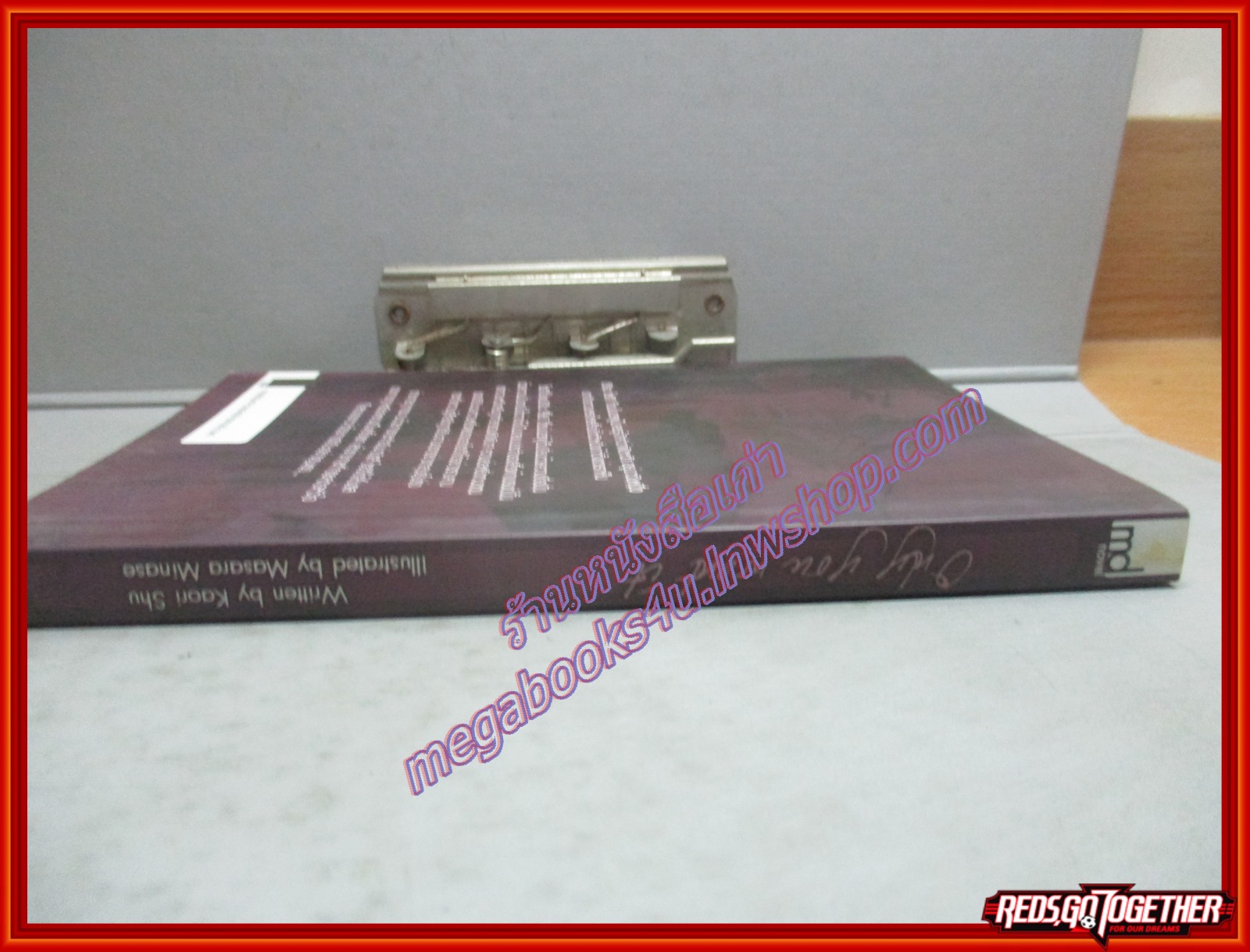 นิยายวาย ONLY YOU WANT IT